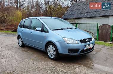 Минивэн Ford Focus C-Max 2003 в Запорожье