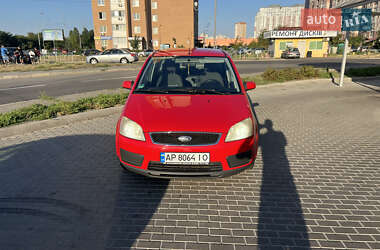 Мінівен Ford Focus C-Max 2004 в Києві