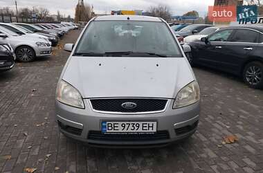 Мінівен Ford Focus C-Max 2006 в Миколаєві