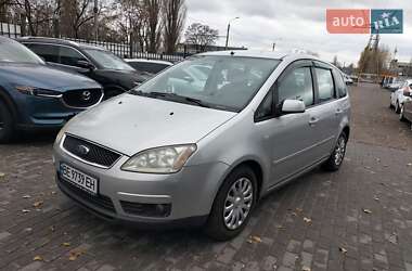 Мінівен Ford Focus C-Max 2006 в Миколаєві