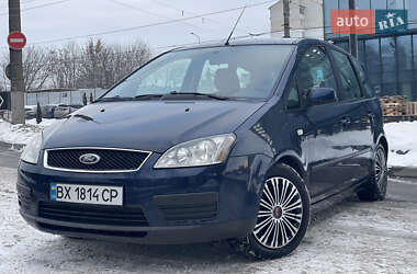 Мінівен Ford Focus C-Max 2006 в Тернополі