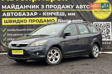 Мінівен Ford Focus C-Max 2010 в Ужгороді