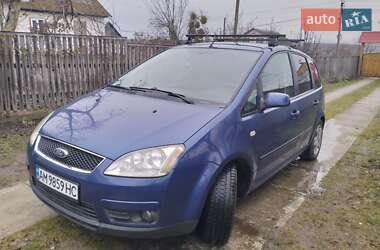 Минивэн Ford Focus C-Max 2006 в Житомире