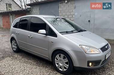 Мінівен Ford Focus C-Max 2005 в Білій Церкві