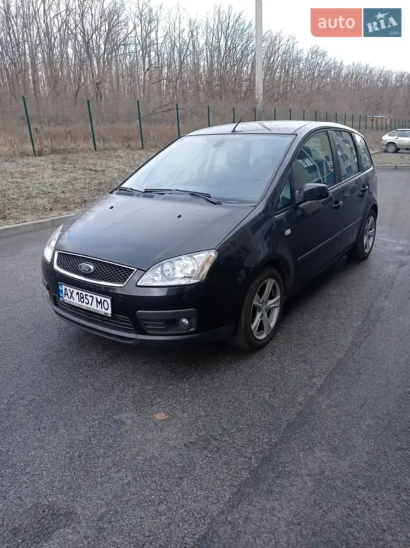 Ford Focus C-Max