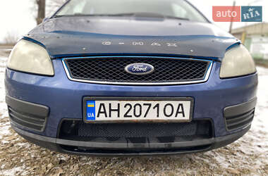 Мінівен Ford Focus C-Max 2005 в Стрию