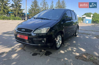 Мінівен Ford Focus C-Max 2006 в Білій Церкві