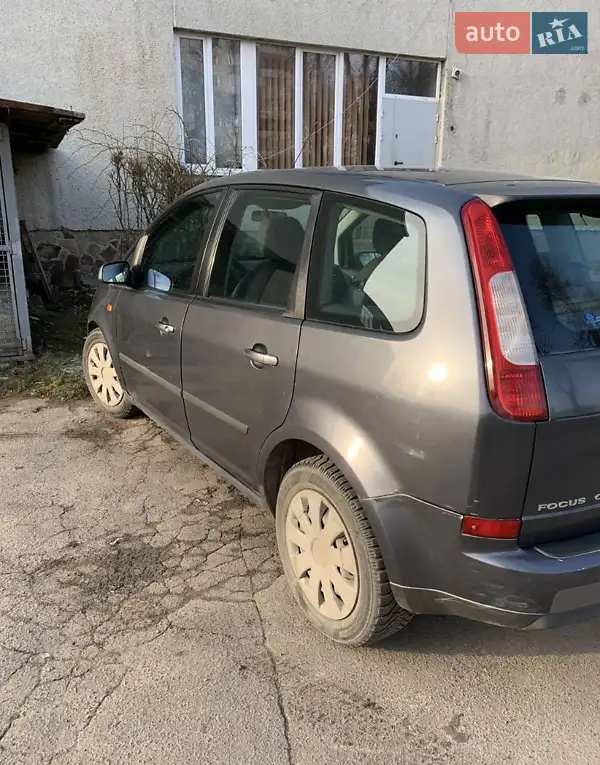 Ford Focus C-Max
