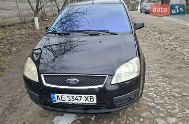 Минивэн Ford Focus C-Max 2005 в Днепре