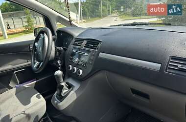 Минивэн Ford Focus C-Max 2003 в 