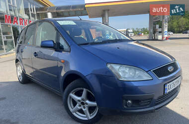 Минивэн Ford Focus C-Max 2005 в Змиеве