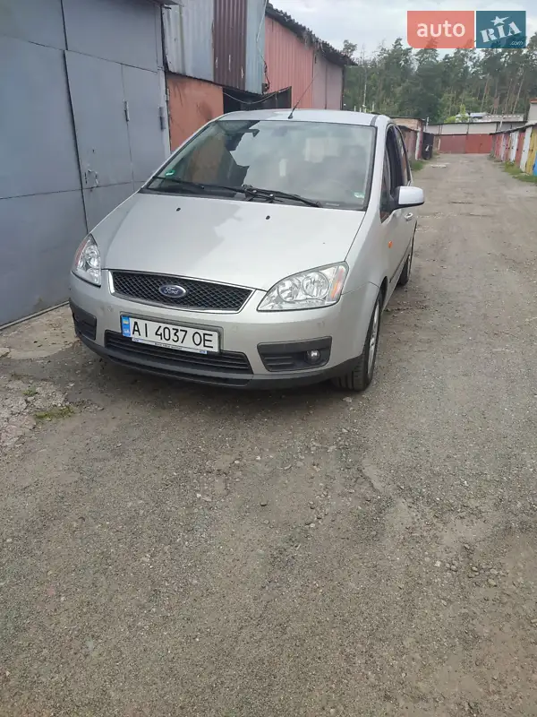 Ford Focus C-Max