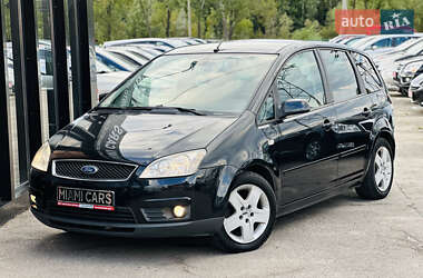 Мінівен Ford Focus C-Max 2007 в Харкові