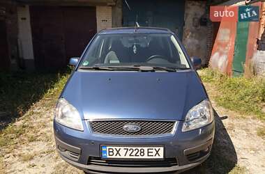 Минивэн Ford Focus C-Max 2005 в Хмельницком