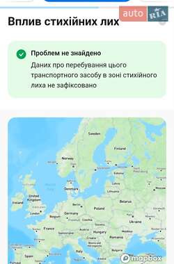Минивэн Ford Focus C-Max 2006 в Луцке