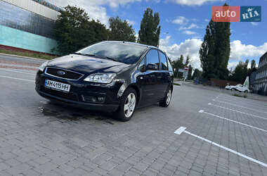 Минивэн Ford Focus C-Max 2006 в Житомире