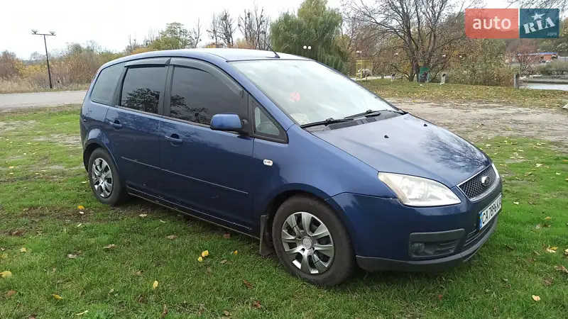 Ford Focus C-Max
