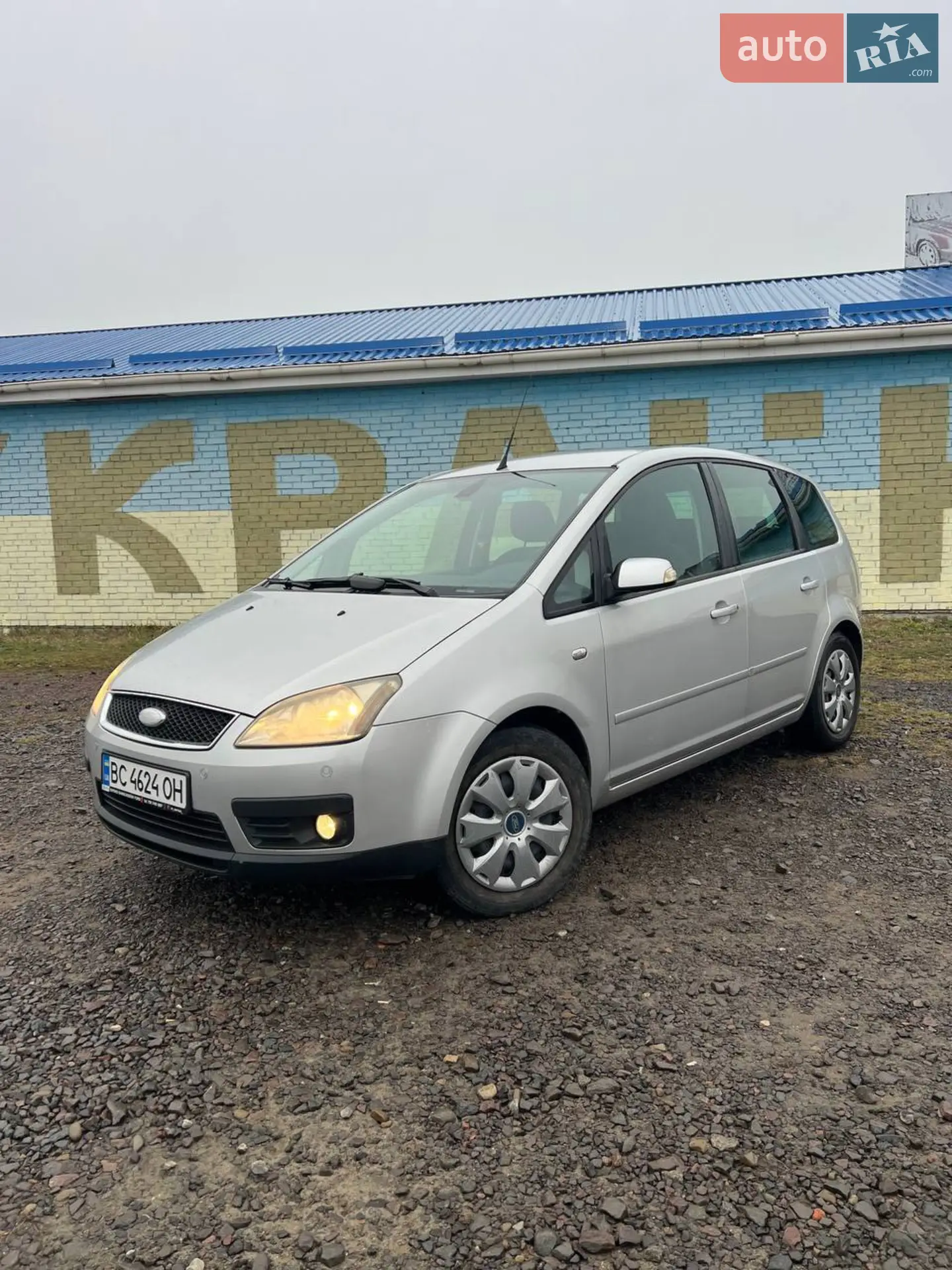 Ford Focus C MAX 2005 VIN WF0MXXGCDM5B71484 фото оголошення 6 з 21