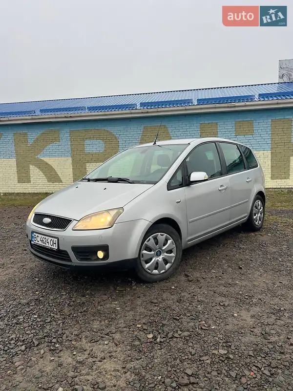 Ford Focus C-Max