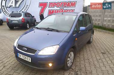 Мінівен Ford Focus C-Max 2005 в Хмельницькому