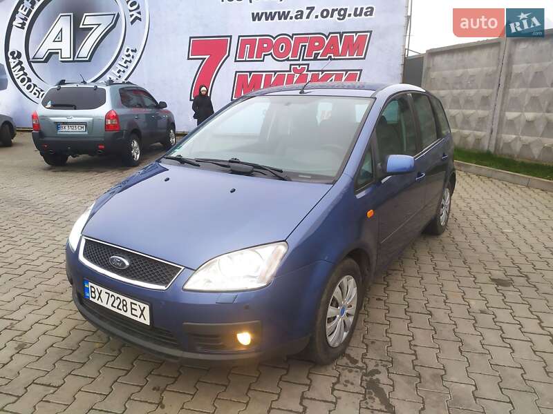 Ford Focus C-Max 2005