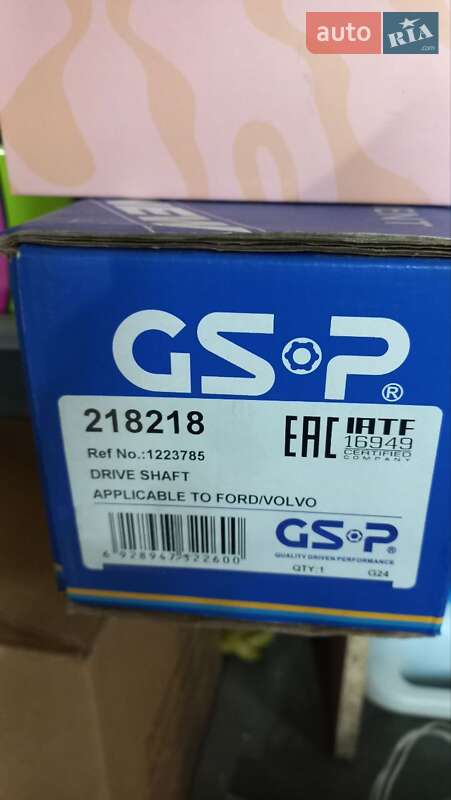 Минивэн Ford Focus C-Max 2006 в Вараше фото 12 Минивэн Ford Focus C-Max 2006 в Вараше