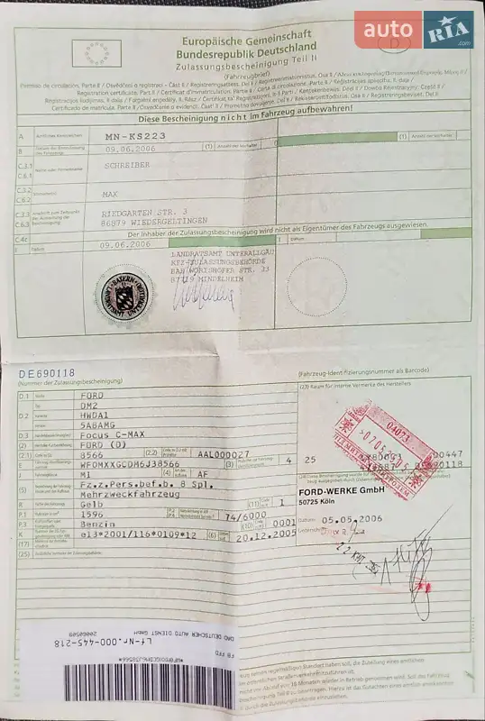 Минивэн Ford Focus C-Max 2006 в Хмельницком документ