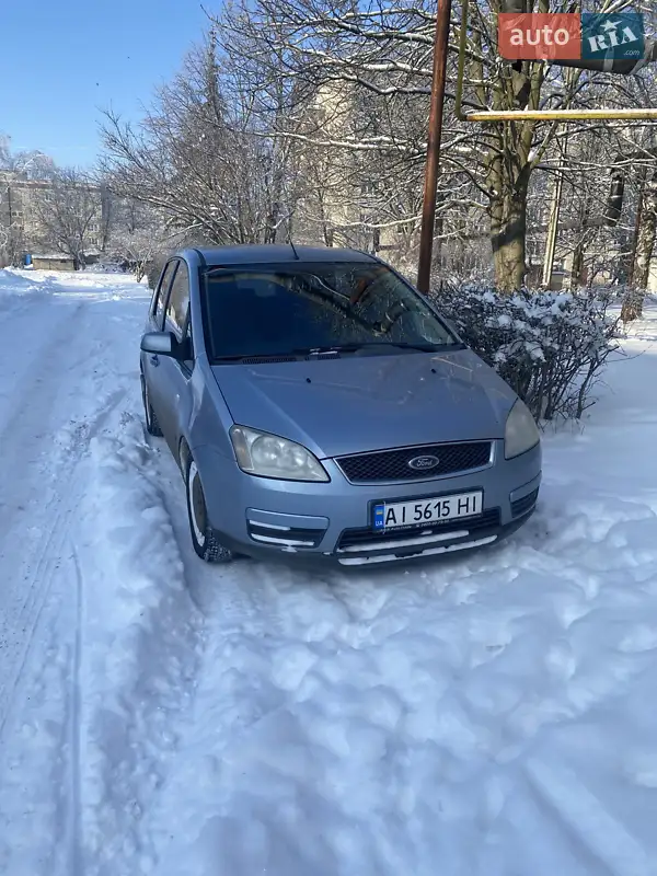 Ford Focus C-Max