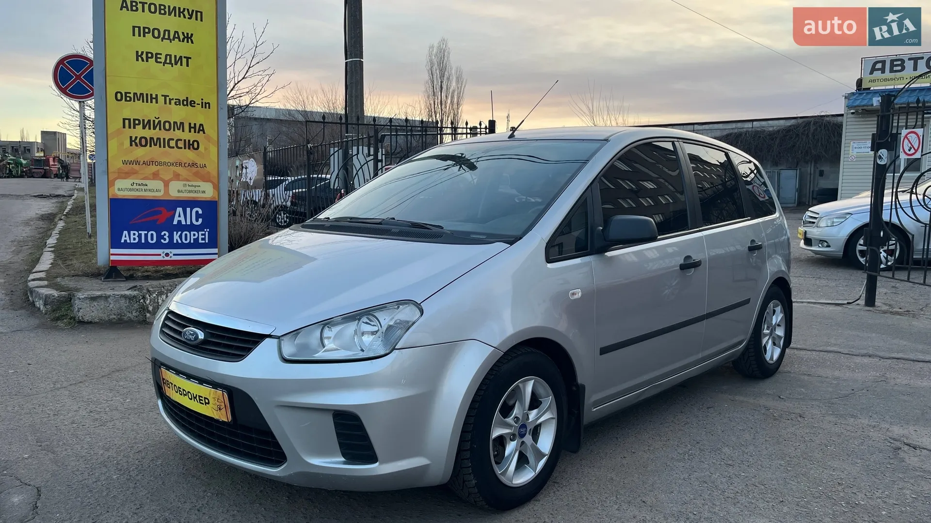Ford C-MAX I Restyling