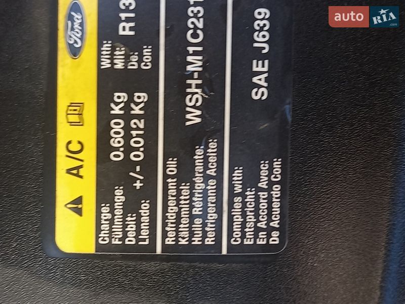 Мінівен Ford Focus C-Max 2007 в Одесі