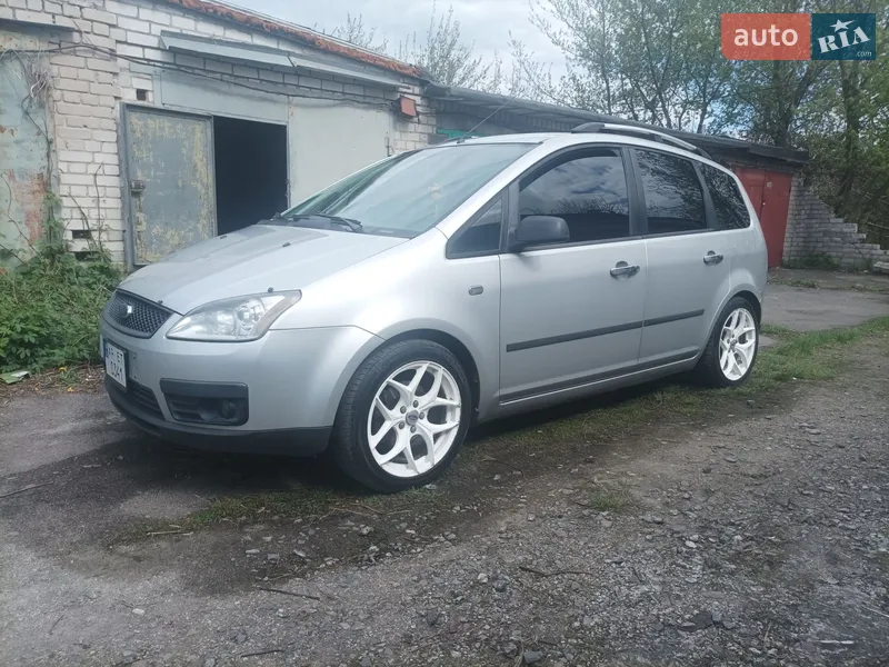 Ford Focus C-Max