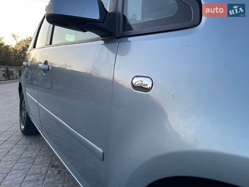 Минивэн Ford Focus C-Max 2005 в Ивано-Франковске
