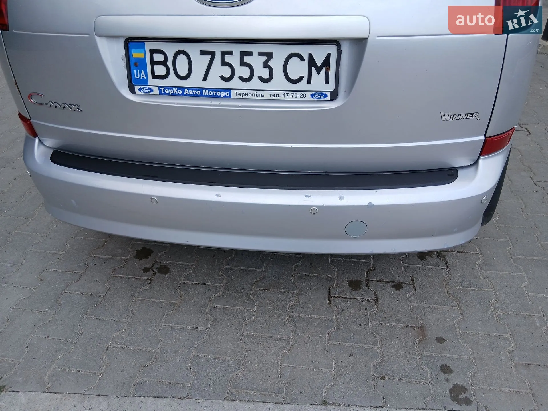 2010 Ford C-MAX - мініатюра 26
