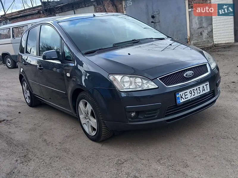 Ford Focus C-Max