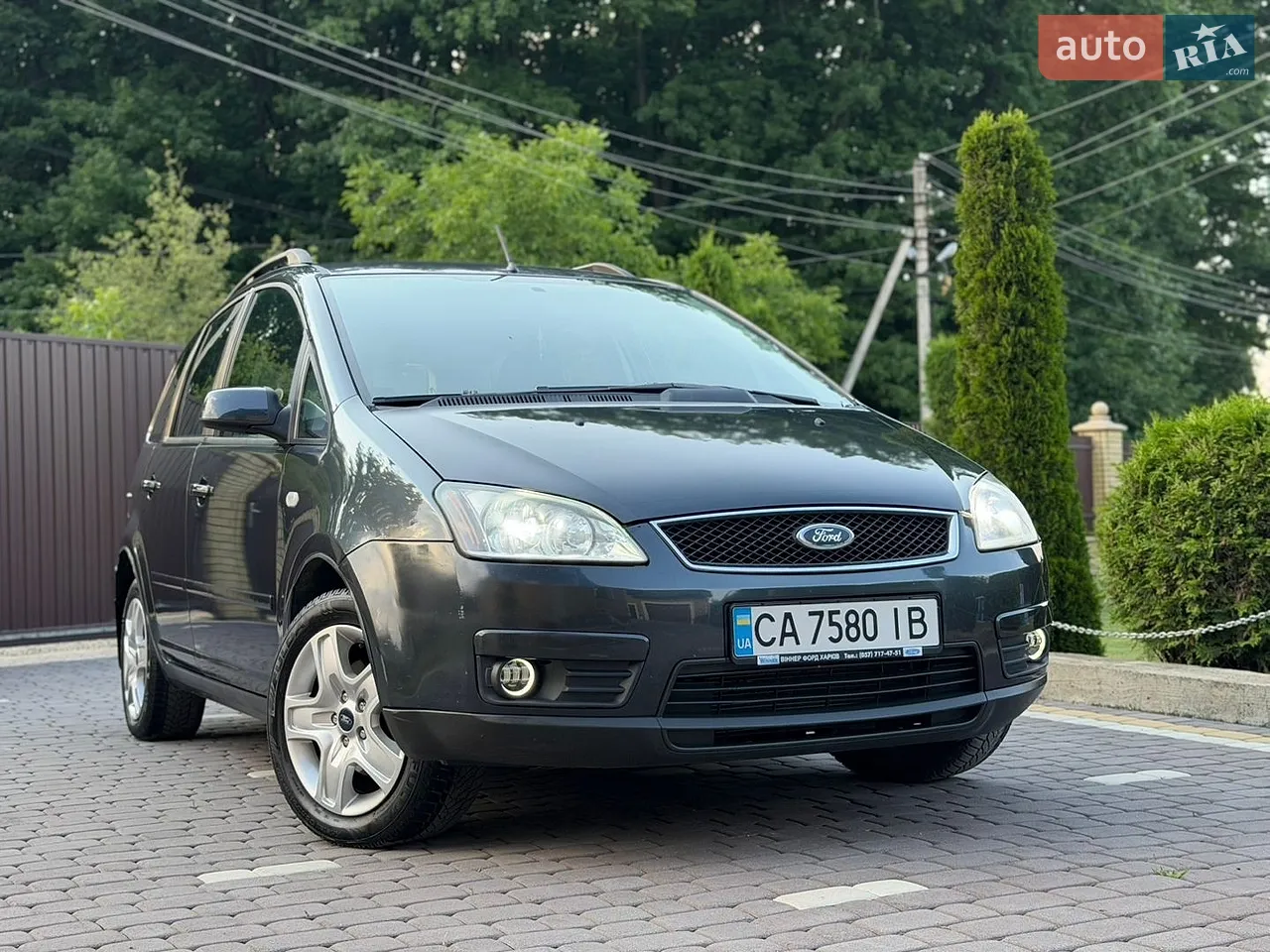 2011 Skoda Octavia - мініатюра 37
