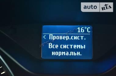 Седан Ford Focus 2013 в Хмельницком