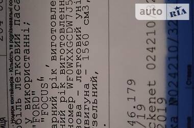 Универсал Ford Focus 2007 в 