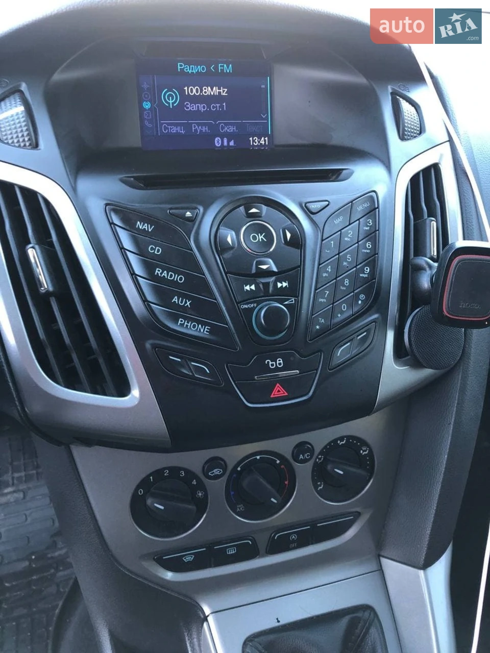 2012 Ford Focus - мініатюра 20