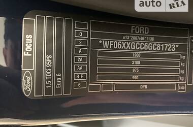 Универсал Ford Focus 2017 в Виннице