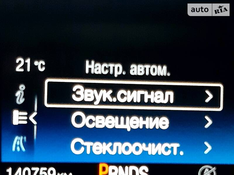 Универсал Ford Focus 2015 в Одессе