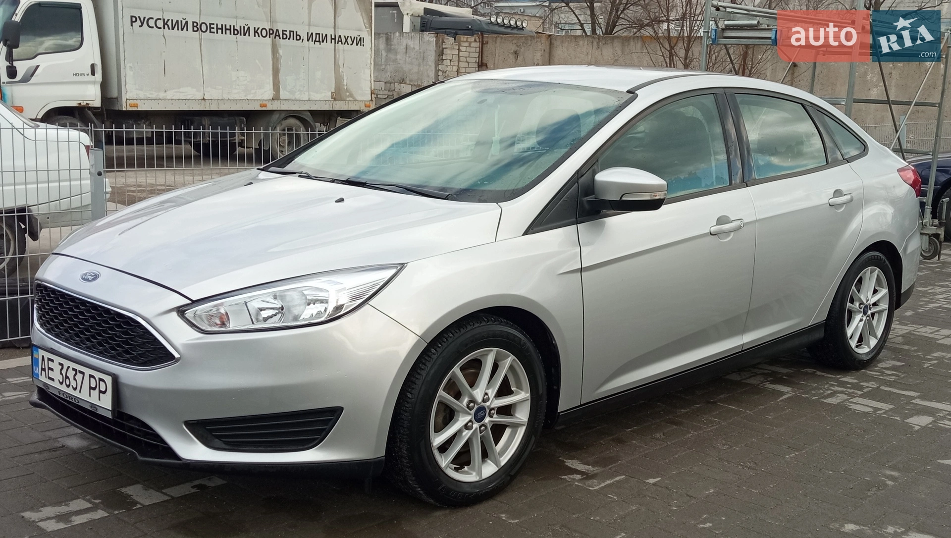 2015 Ford Focus - фото 1