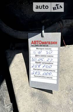 Универсал Ford Focus 2012 в 