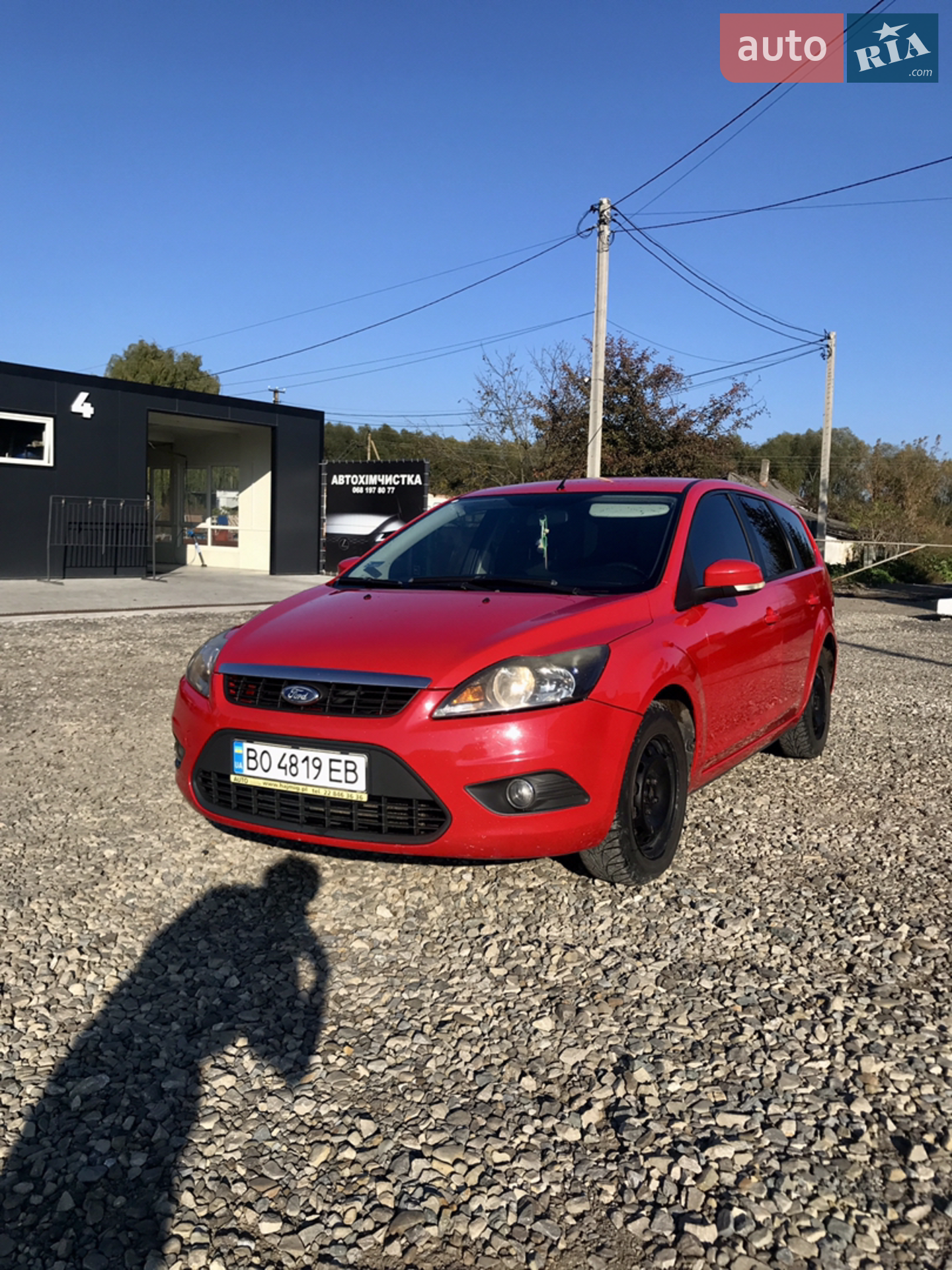 2010 Ford Focus - фото 1