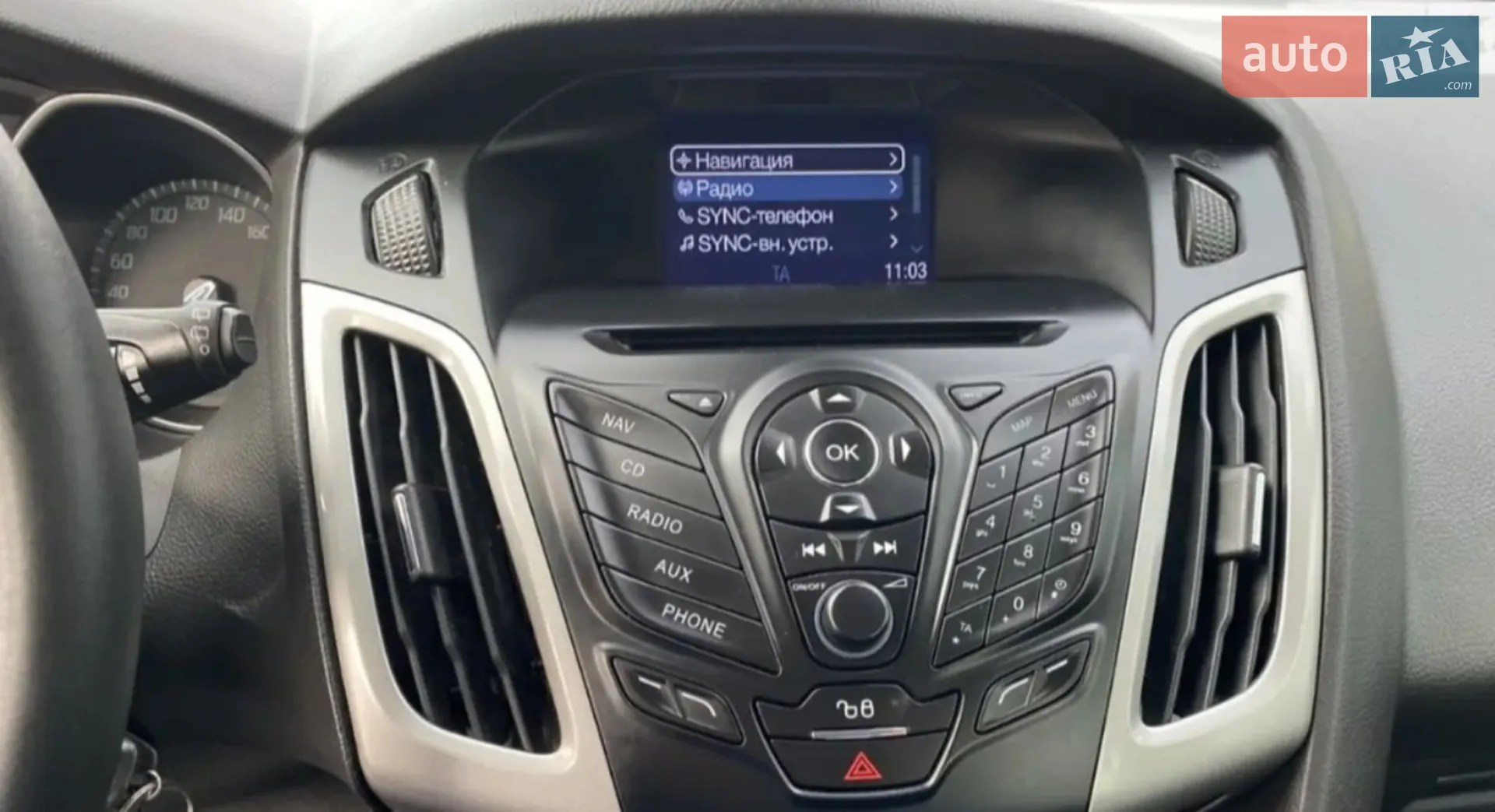 2013 Ford Focus - мініатюра 20