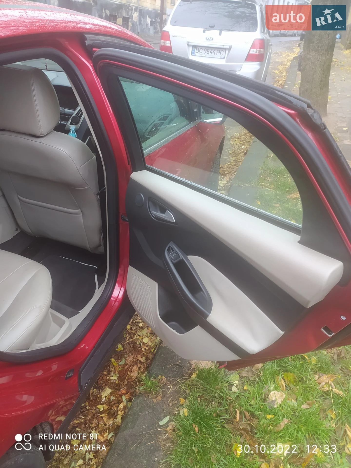 2012 Ford Focus - мініатюра 7