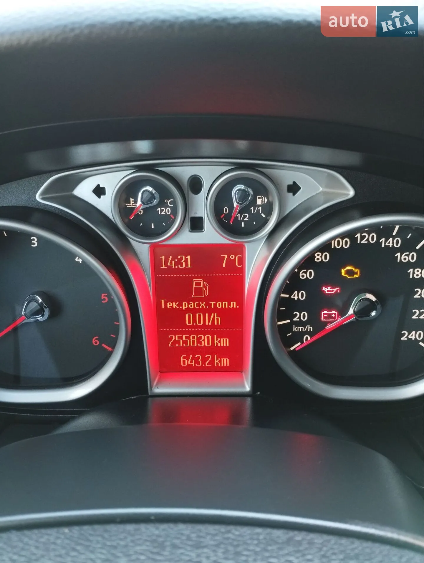 2010 Ford Focus - мініатюра 8