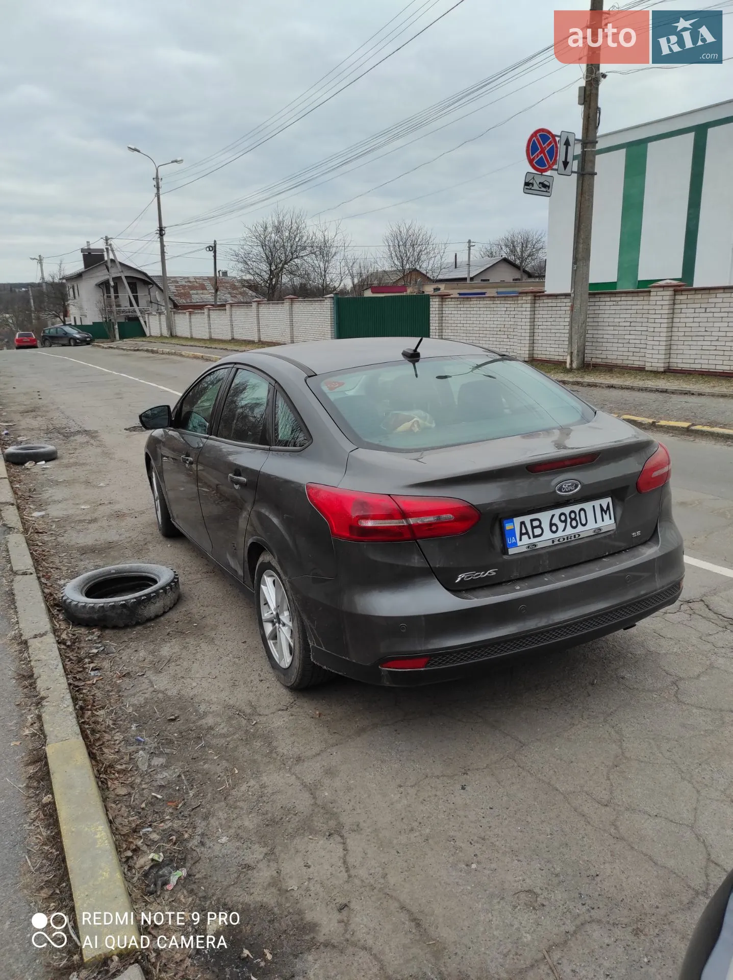 2015 Ford Focus - мініатюра 17