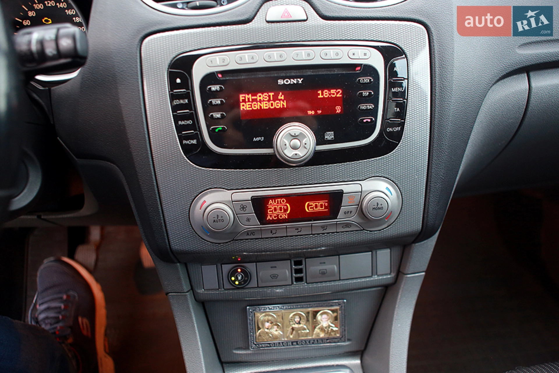 2010 Ford Focus - мініатюра 9