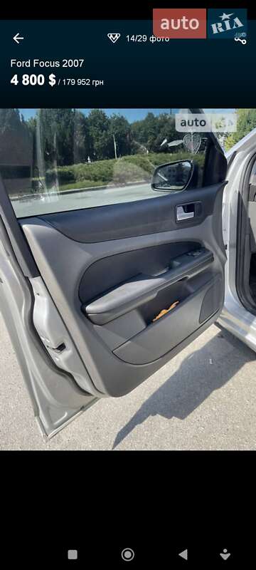 Хетчбек Ford Focus 2007 в Хмельницькому