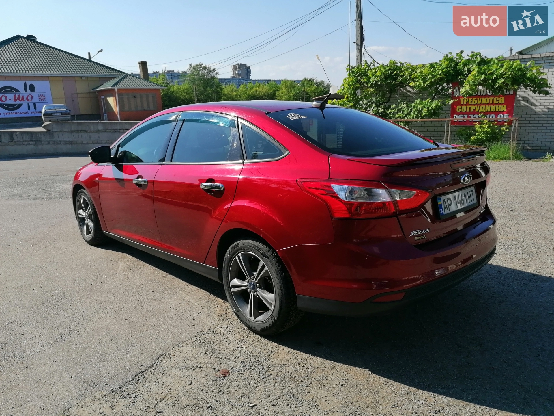 2014 Ford Focus - мініатюра 10